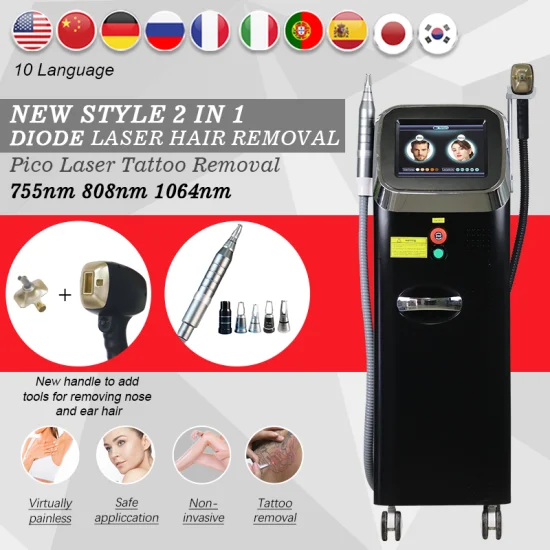 Dispositivo diodo laser portatile professionale 1064 808nm Ice Titanium 2 in 1 Macchina per la depilazione con diodo laser 808 indolore 1600W per il corpo